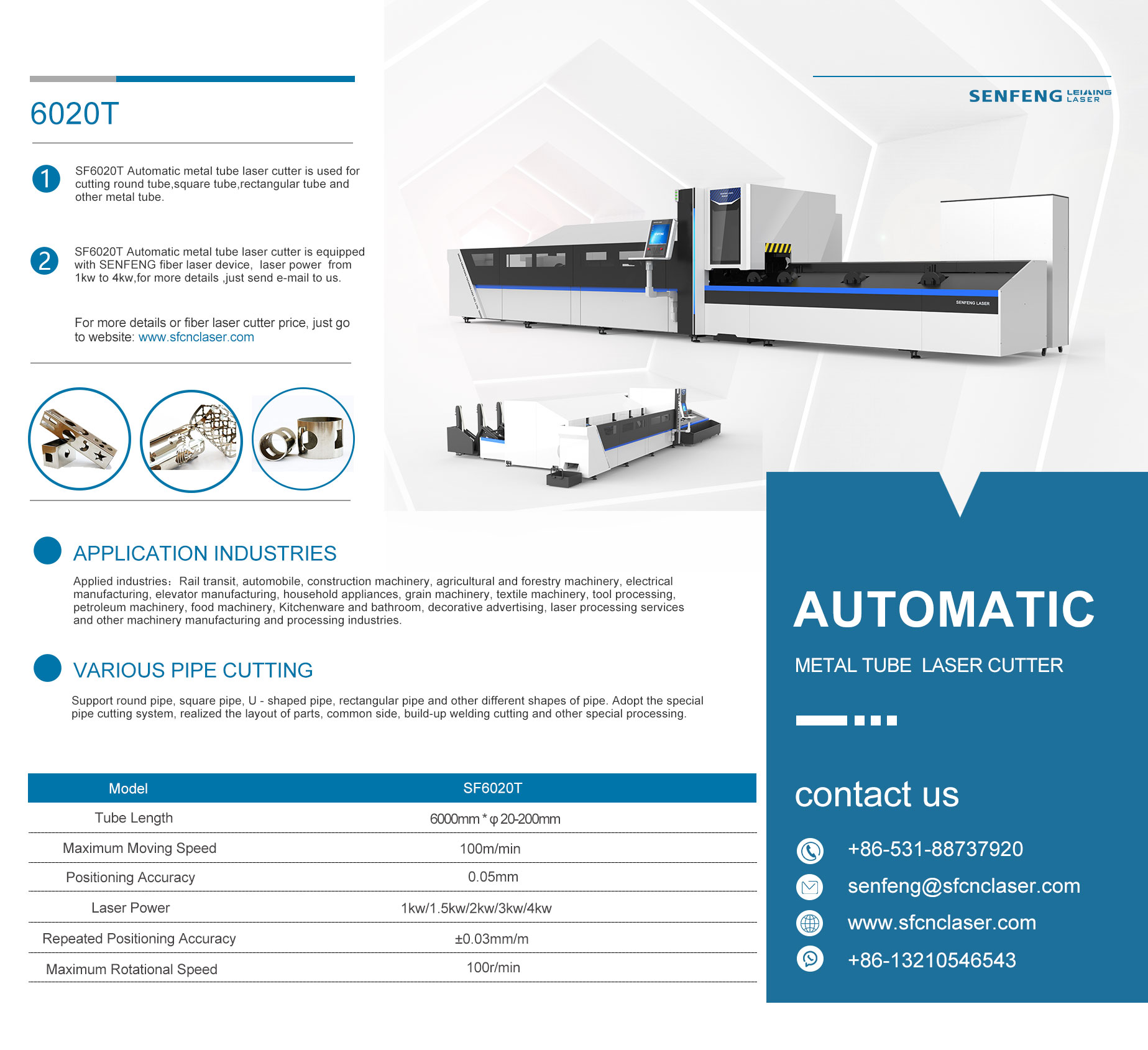 Metal Tube Laser Cutting Machine SF6020T